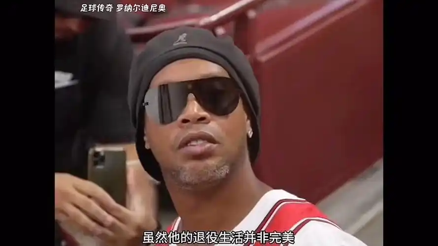 今年的中超
