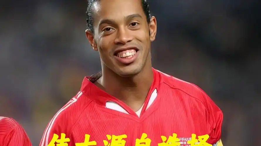 的基础之一 的基础之一